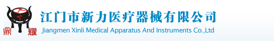 嘉興市佳智環(huán)保科技有限公司